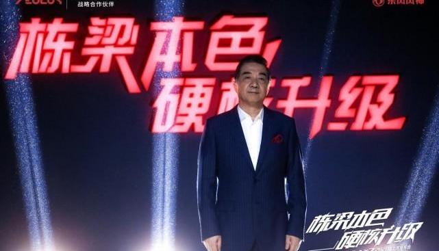 Dongfeng, dongfeng fengshen, fengshen AX7, Warrior, BMW