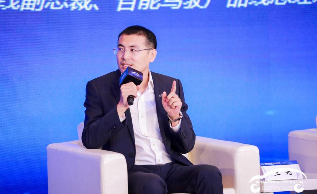 Tesla, Discovery, BMW, Changan, Mercedes-Benz