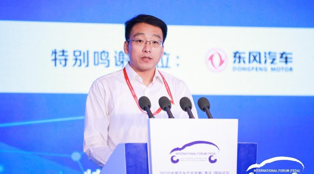 Hongqi, FAW, Beijing, Dongfeng and Land Rover