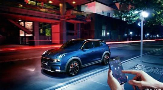 lectra, lectra 06, Toyota, concept, Volvo