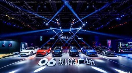 lectra, lectra 06, Toyota, concept, Volvo