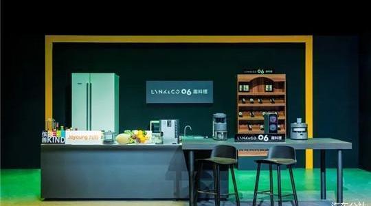 lectra, lectra 06, Toyota, concept, Volvo