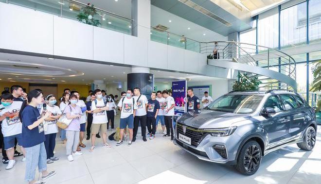 roewe, roewe RX5, roewe RX5 MAX, mg, Volkswagen