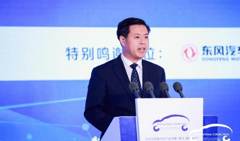 Chang 'an, Dongfeng, Jianghuai, Weilai and FAW