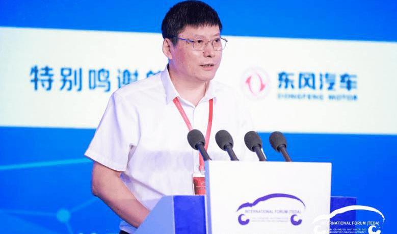 Chang 'an, Dongfeng, Jianghuai, Weilai and FAW