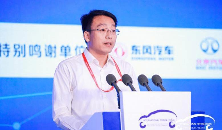 Chang 'an, Dongfeng, Jianghuai, Weilai and FAW