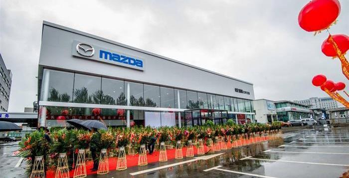 Mazda, FAW, Changan, Artz, Honda