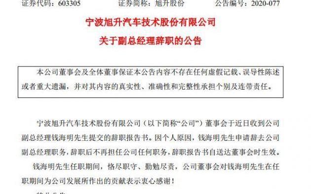 Tesla, model 3, model y