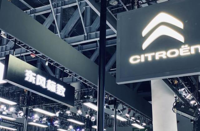 Dongfeng, Chang 'an, Great Wall, Kia, Honda