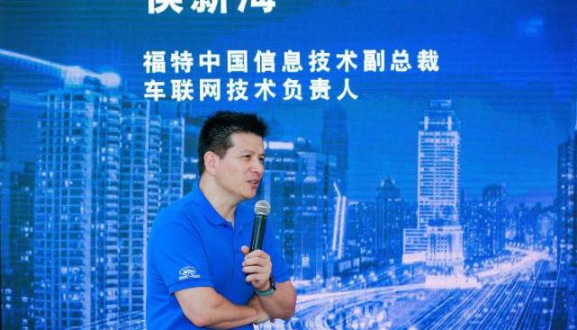 Ford, Sharp, Sharp, Fox, Explorer