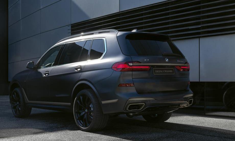 BMW, DS, Hyundai, Remote