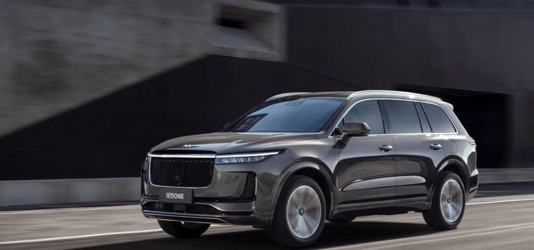 LI, Tesla, Li ONE, Toyota, Weilai