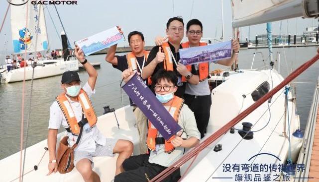 GAC Chuanqi, Chuanqi GS8, Chuanqi GA8, concept, Toyota