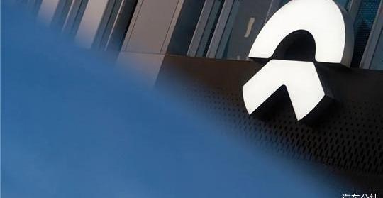 Weilai, LI, Tesla, Tucki, Li ONE