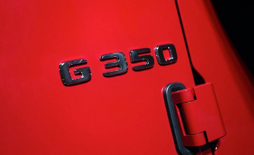 Mercedes-Benz, Mercedes-Benz G-Class, Century, Beijing