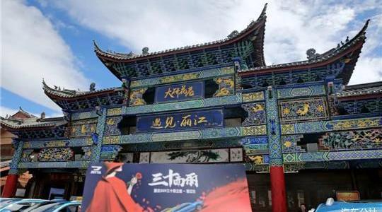 Jetta, Volkswagen, Santana, FAW, Feichi