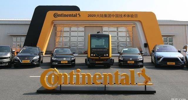 Ford, idea, century, Tesla, Weilai