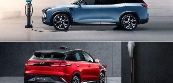 Weilai, Tucki, Beij, Weilai ES6