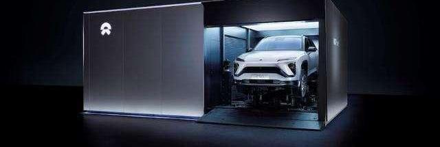 Weilai, Tucki, Beij, Weilai ES6