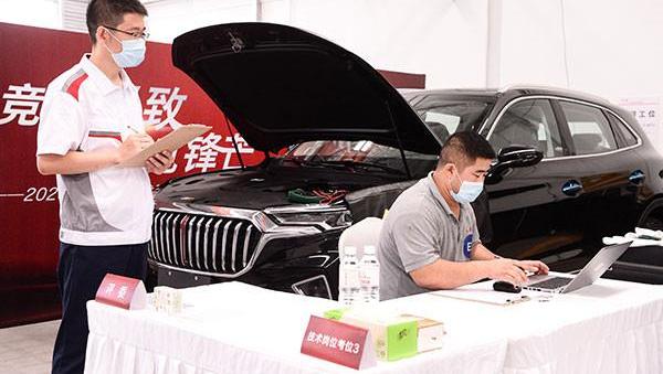 Red Flag, Red Flag H9, Red Flag HS7, FAW, concept