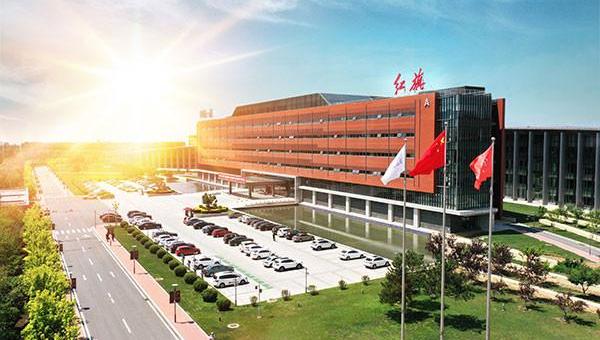 Red Flag, Red Flag H9, Red Flag HS7, FAW, concept