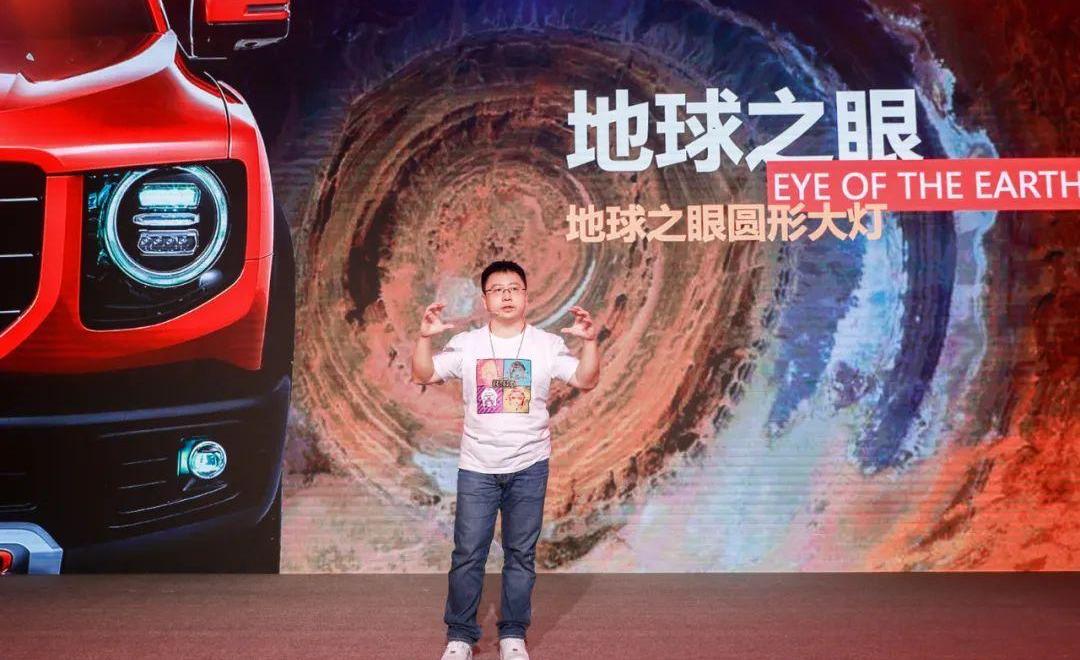 Harvard, Harvard Big Dog, Great Wall