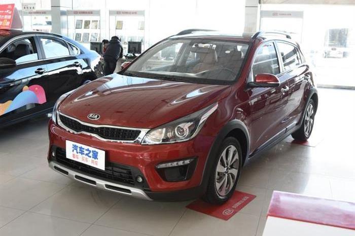 KIA, Dongfeng, Jiahua, Freddy, Huanchi