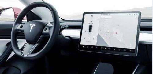 Tesla, Volkswagen, Toyota, Discovery, Mann