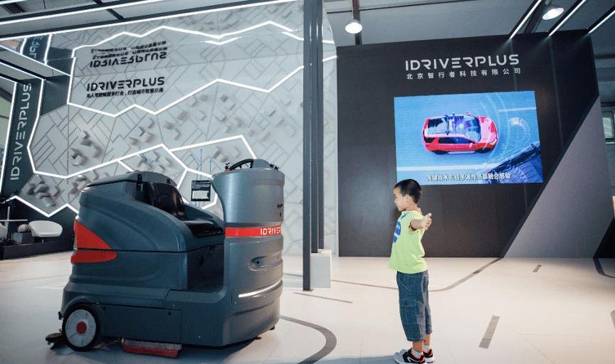 Volkswagen, Dongfeng, Tesla, Great Wall, Haval