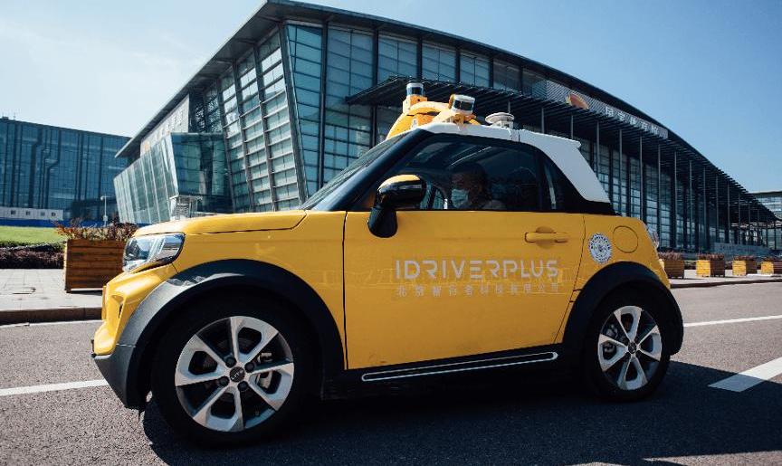 777, Beijing, Hechuang 