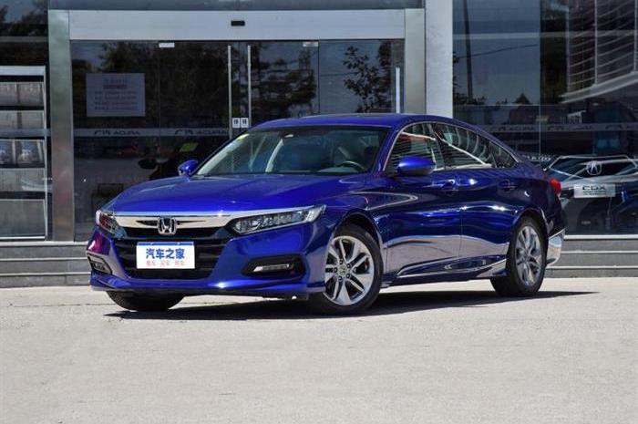 Mitsubishi, Guangzhou Automobile Group, Honda, Nissan and Aeon