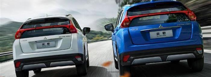 Mitsubishi, Yige, Jinxuan, Outlander, Discovered