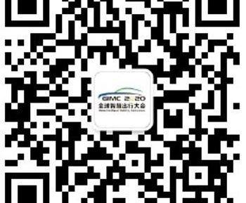 Beijing, Jianghuai, BYD, Buick and Beiqi Changhe