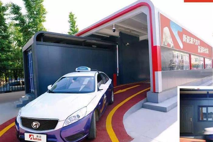 Weilai, Tucki, Toyota, Han and LI