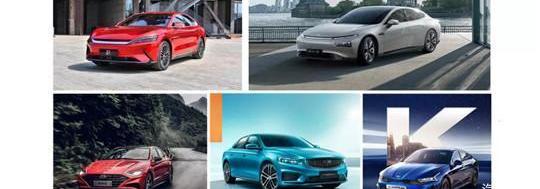 Sonata, Hyundai, Beijing, Accord, Camry