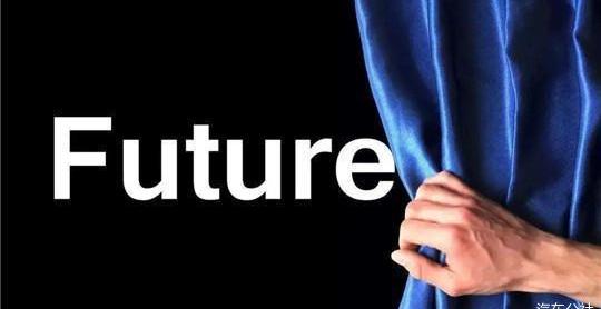 Great Wall, Haval, Haval H6, Tanks, Toyota