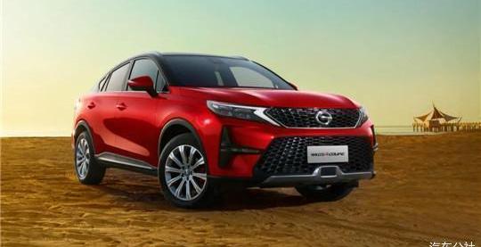 Guangzhou Automobile Group, Honda, Toyota, Camry, Accord