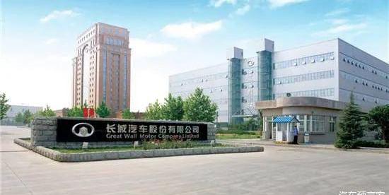 Beijing, Chang 'an, BMW, Great Wall, BYD