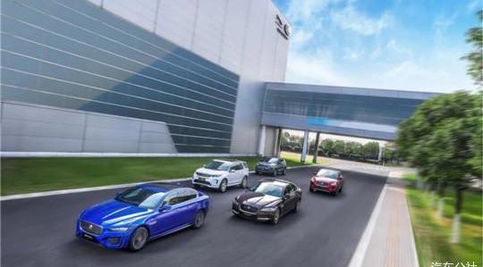 land rover, jaguar, Chery, high-spirited, range rover