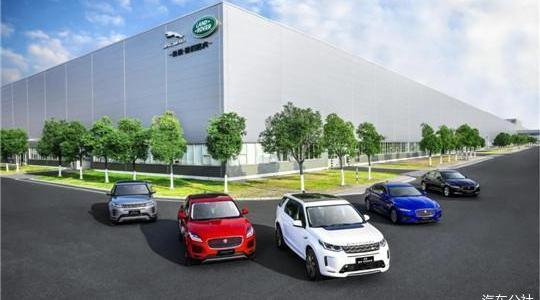 land rover, jaguar, Chery, high-spirited, range rover