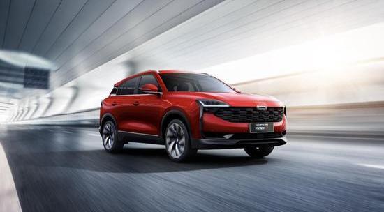 Beijing, Chang 'an, concept, modernity