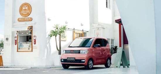 MINI, baojun, great wall, Chery, Tesla 