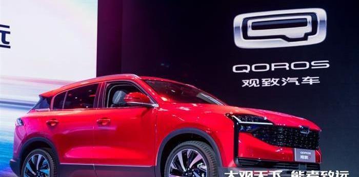 Nissan, Chery
