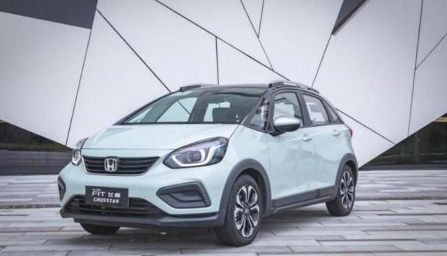 Fit, Honda, concept