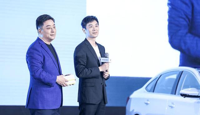 roewe, gun, modern