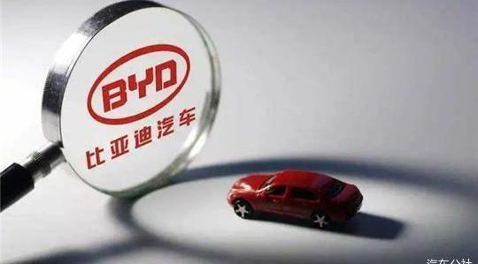 Hongqi, Changan, Dongfeng, FAW and BMW