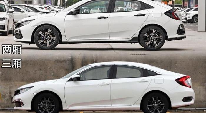 Civic, Golf, Honda, Dongfeng, Fit