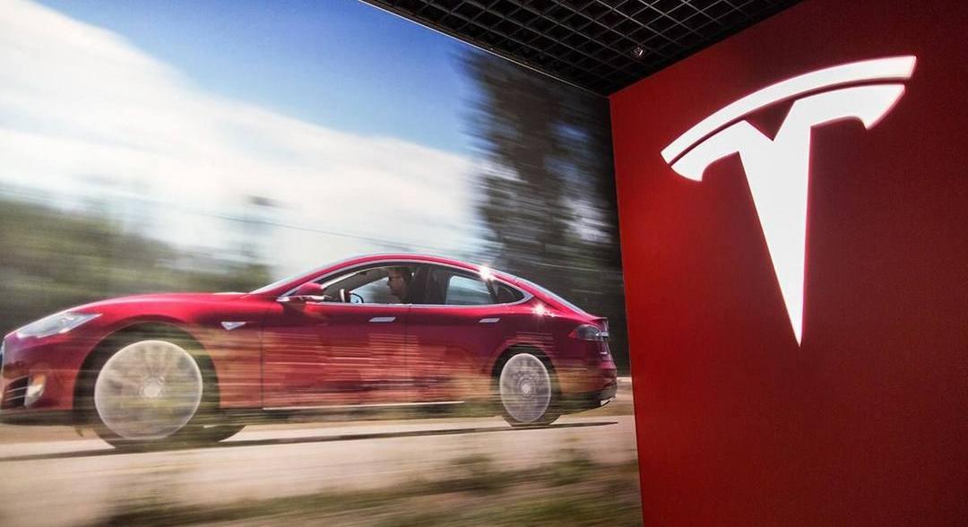 Tesla, Pentium, Pentium E01, Cloudiness, Chang 'an