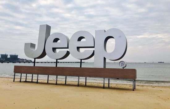 Alfa Romeo, Jeep, herdsman, Giulia, Ferrari