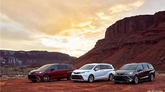 Nissan, Dongfeng, Toyota, Buick, Volkswagen